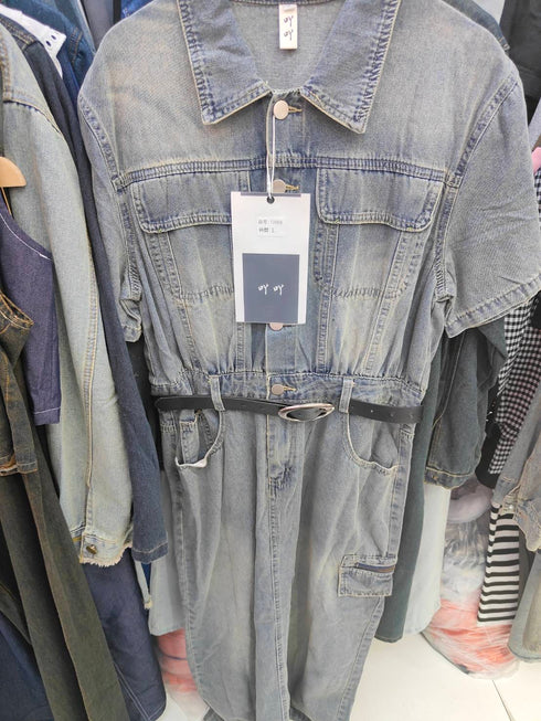 Denim Short Sleeves Long Belted Dresses